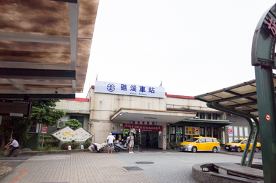 礁溪